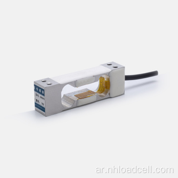 NH-2P3 One Point Load Cell 200-2000g